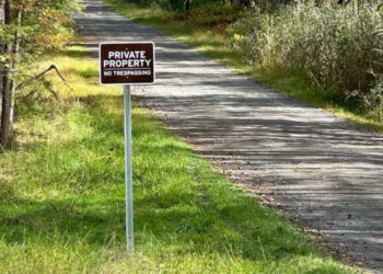 Thou shalt not trespass