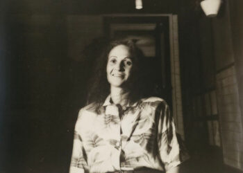 Martine Gaudet-Baum